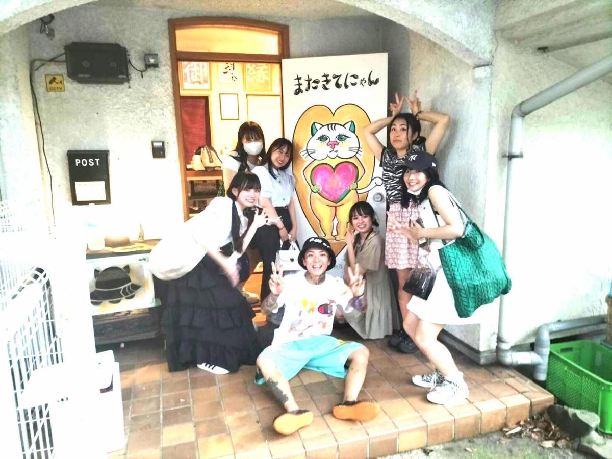Guest House Edge 箱根町 エクステリア 写真