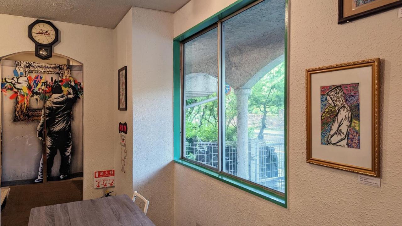 Guest House Edge 箱根町 エクステリア 写真